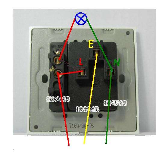 Key switch wiring diagram
